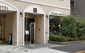 Koko Hotel Shimbashi Onarimon